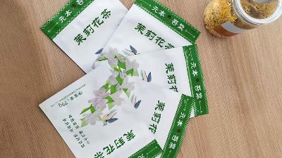 茉莉花茶袋