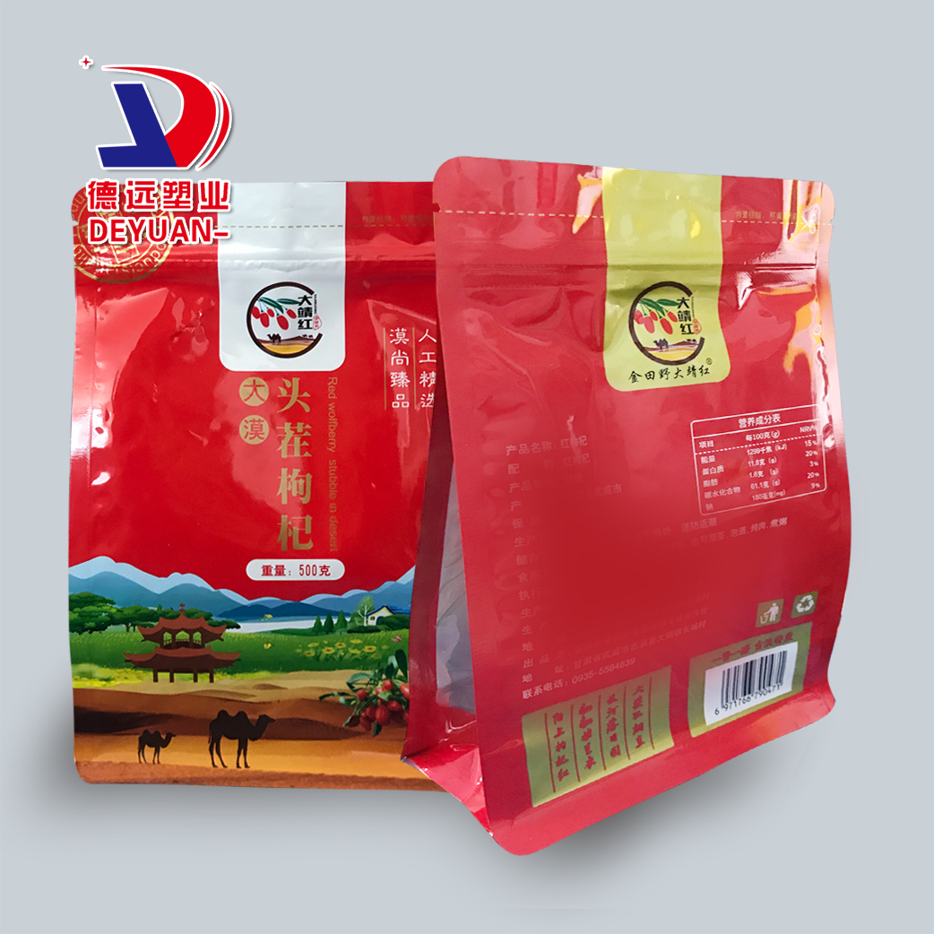 大漠頭茬枸杞袋