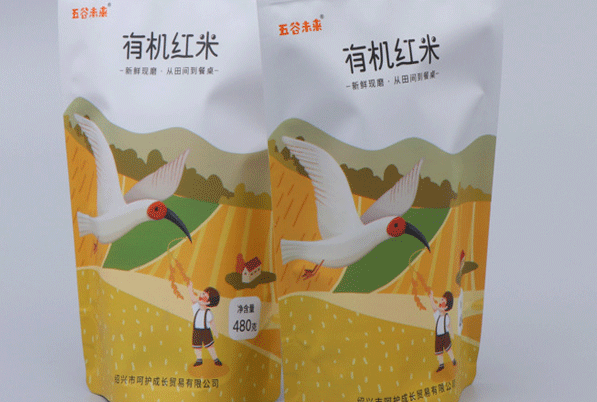 貓砂包裝袋廠(chǎng)家