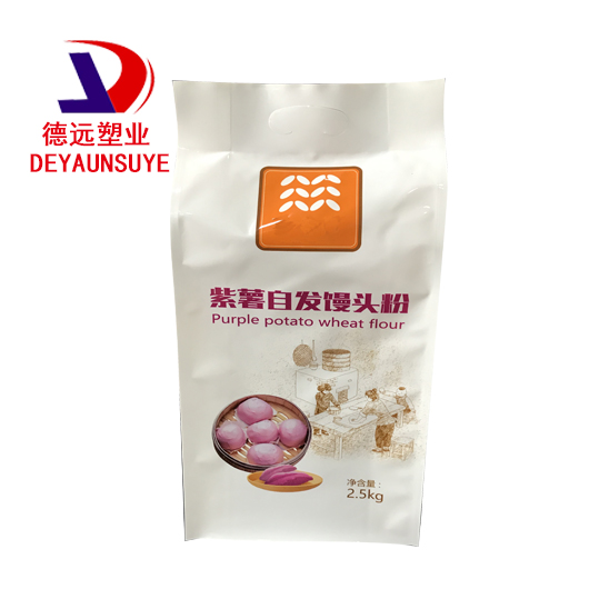 紫薯自發饅頭粉袋