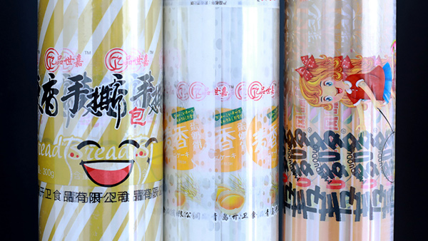 復(fù)合包裝袋的材料特性有哪些？