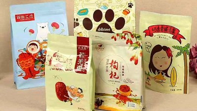 八邊封包裝袋