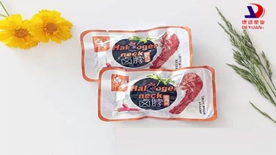 導(dǎo)致真空包裝袋泄漏的原因，您了解嗎？