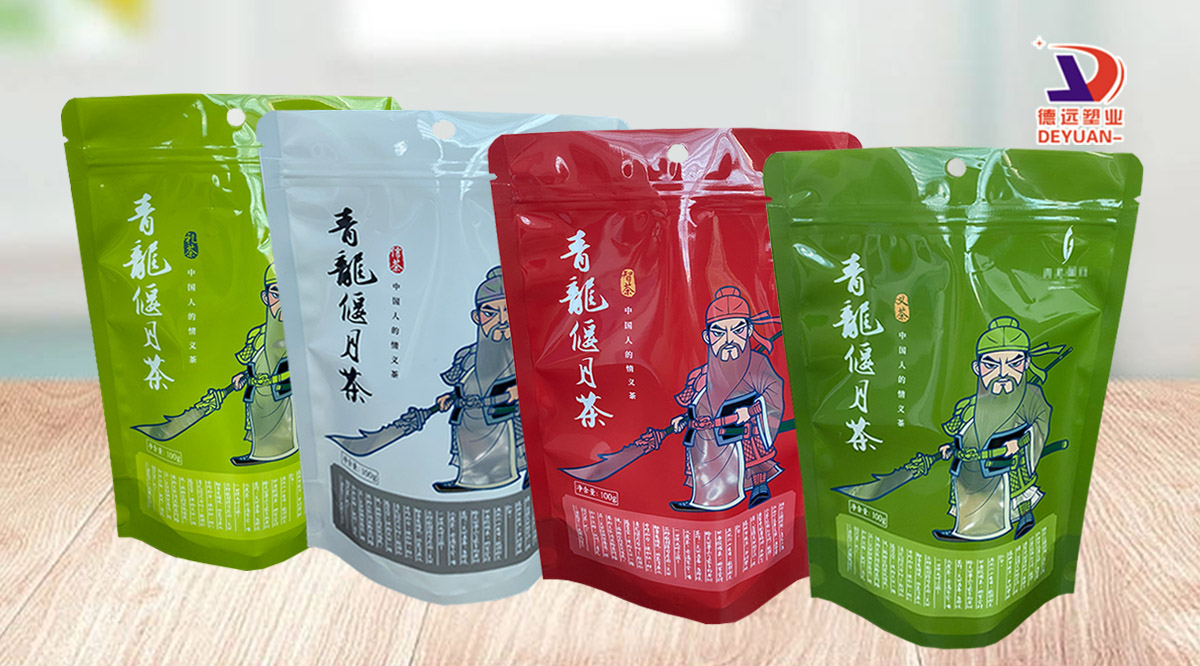 茶葉自立袋