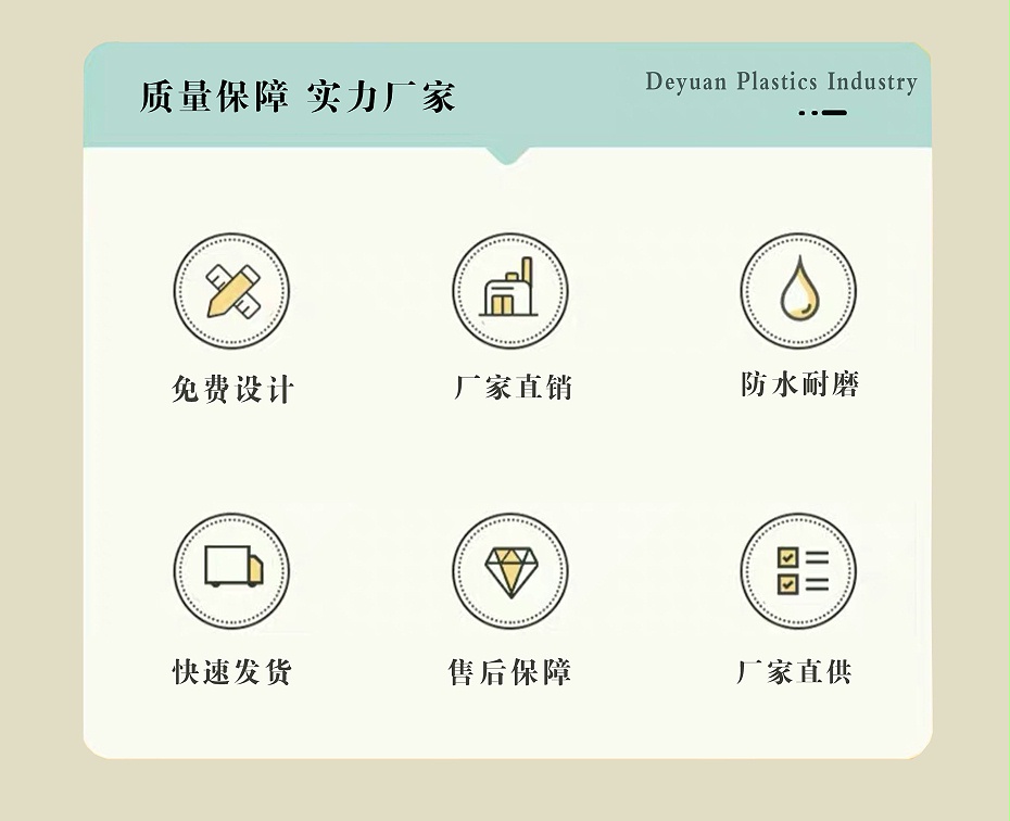 免費(fèi)設(shè)計