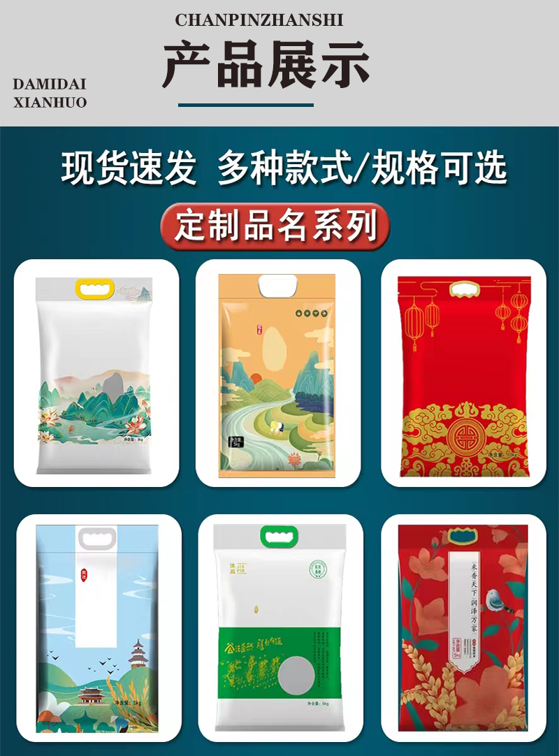 樣品1