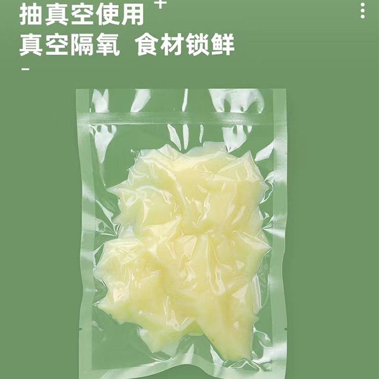 平口透明袋、高溫蒸煮袋