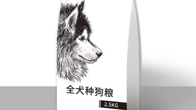 寵物食品袋定制，除了要求設(shè)計(jì)精美，這一點(diǎn)更要注意！