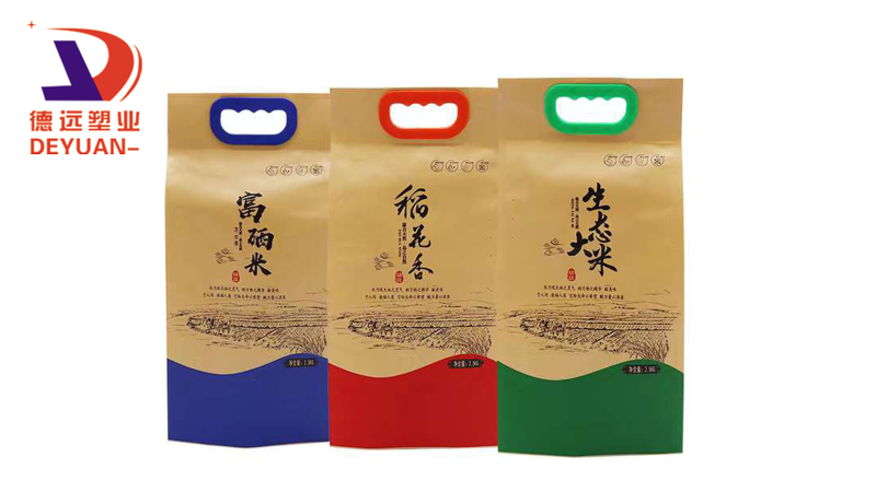 定制大米包裝袋