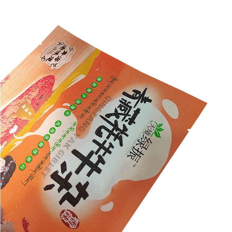 牦牛雜袋子、冷凍食品袋