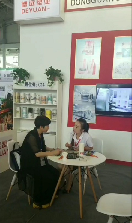 圖片3.6