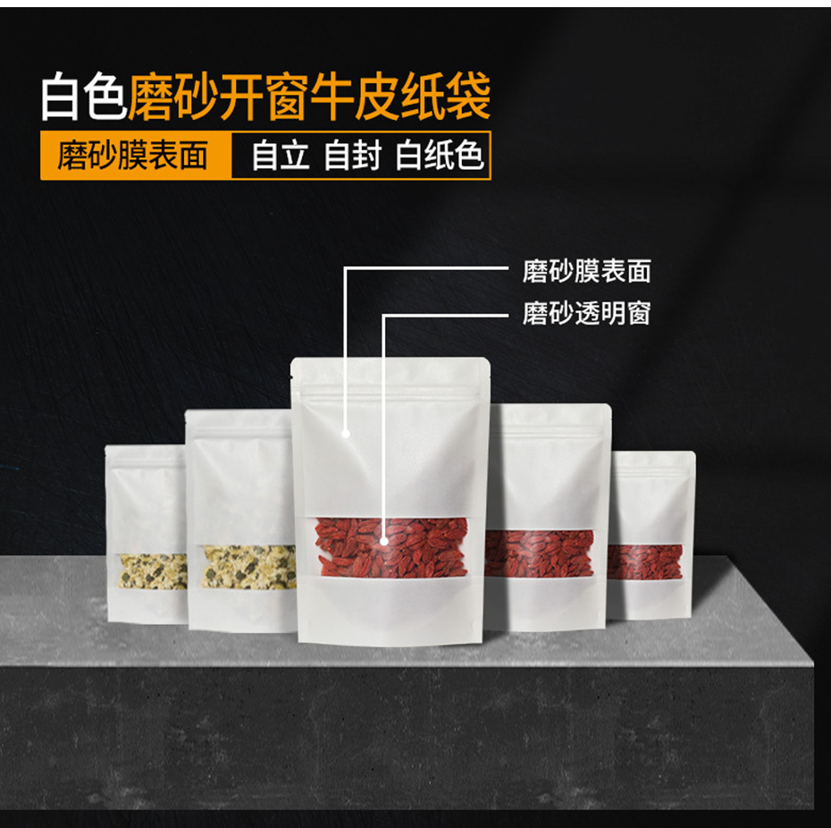 1-恢復(fù)的_10