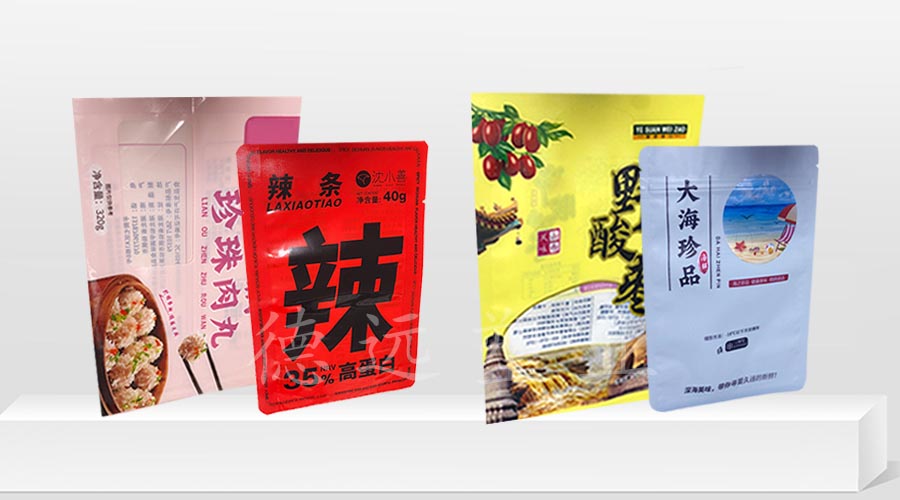 辣條包裝袋