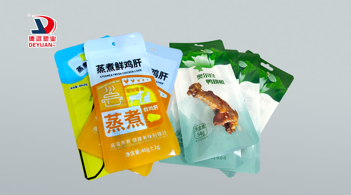 高溫蒸煮袋批發(fā)市場(chǎng)