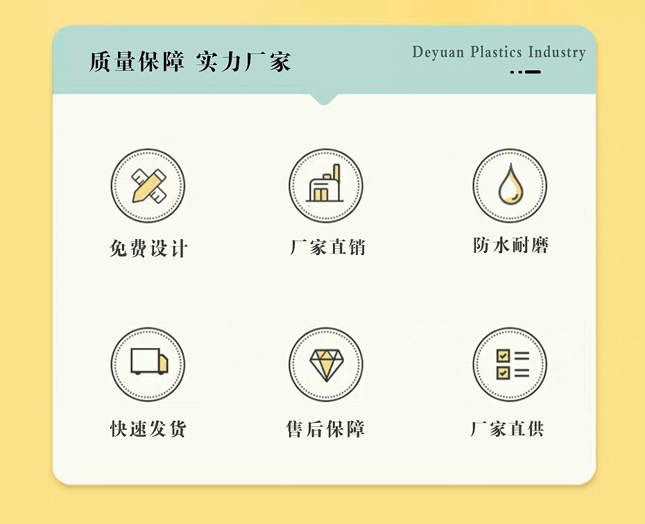 免費(fèi)設(shè)計(jì)