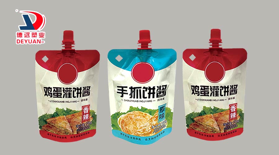 手抓餅醬自立吸嘴袋定制