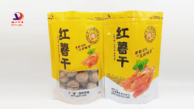 食品包裝袋定制的價(jià)格是怎么算的？