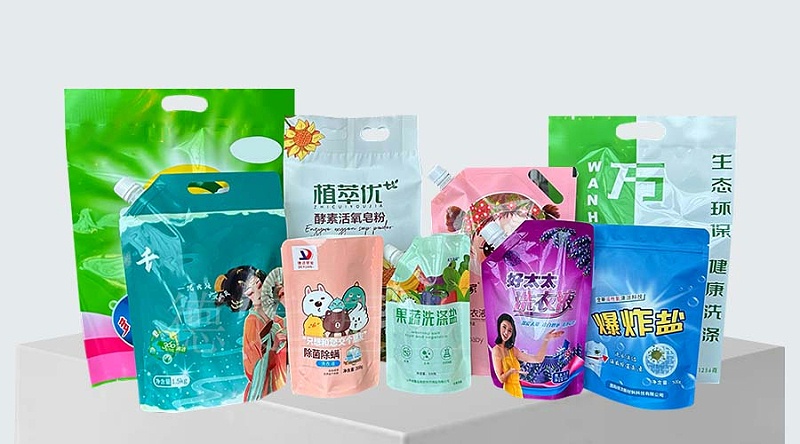 洗護袋子訂制