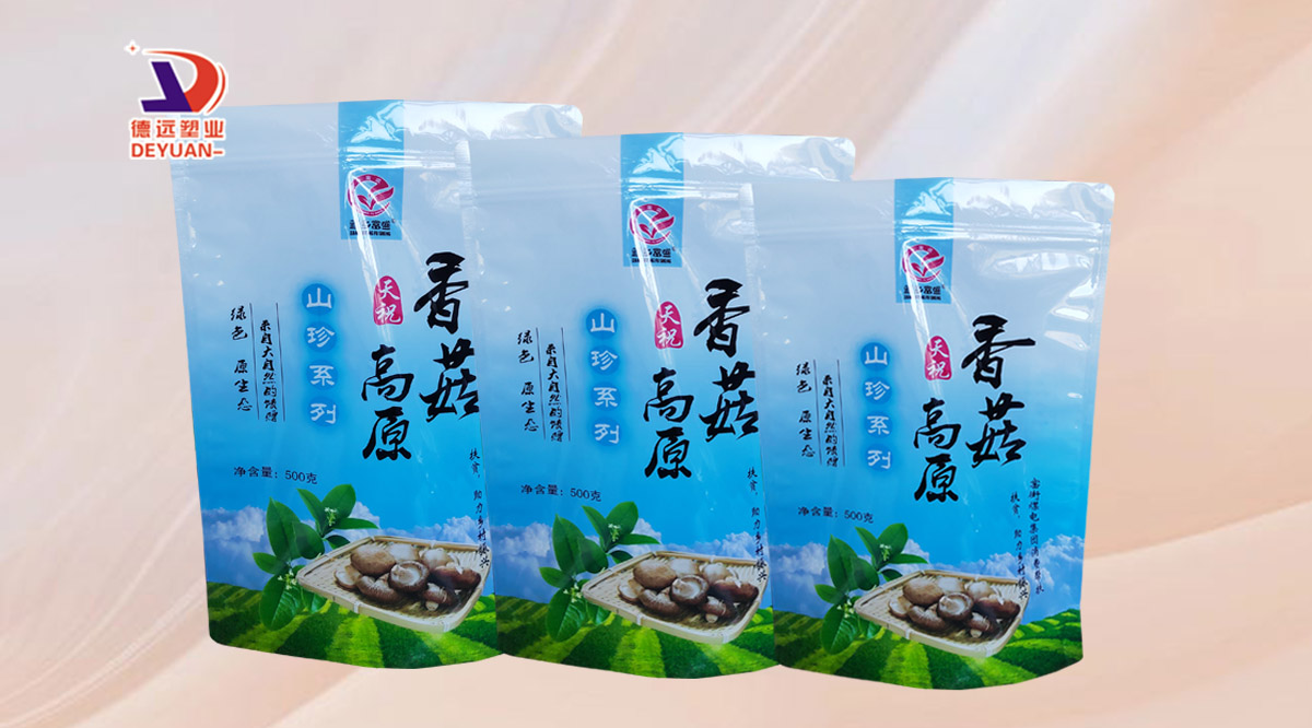 高原香菇袋子