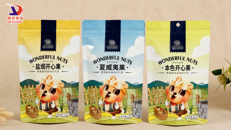食品包裝袋生產廠家