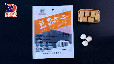 冷凍食品包裝袋破袋什么原因？