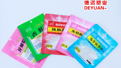包裝袋在國內的發展新走向！