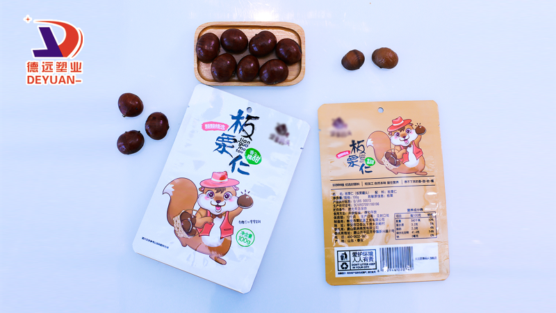 食品塑料包裝袋