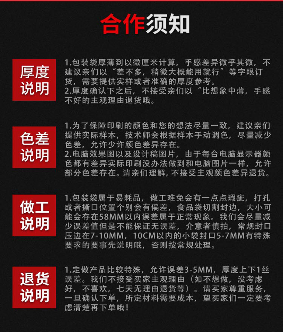 2-恢復的_24