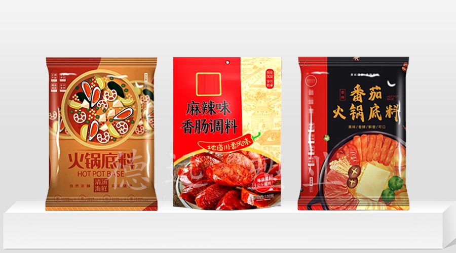 麻辣燙包裝袋