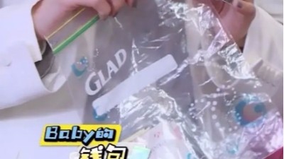 奔跑吧：節目組臨時檢查錢包，結果大吃一驚！