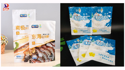看看你定做的冷凍食品包裝袋質(zhì)量咋樣？