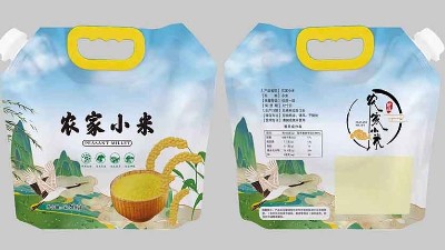 農家小米吸嘴袋袋裝5斤