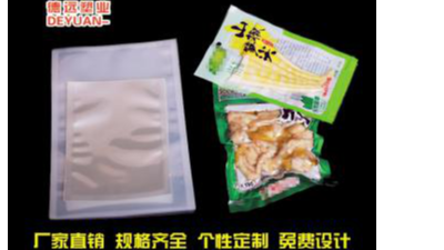 偷摸告訴你真空包裝袋的用處！別再花冤枉錢(qián)了！
