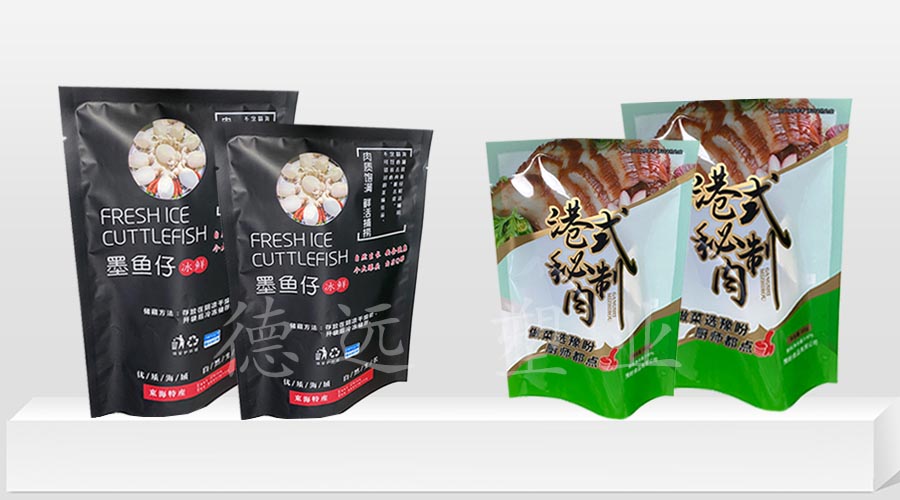 港式秘制肉包裝袋