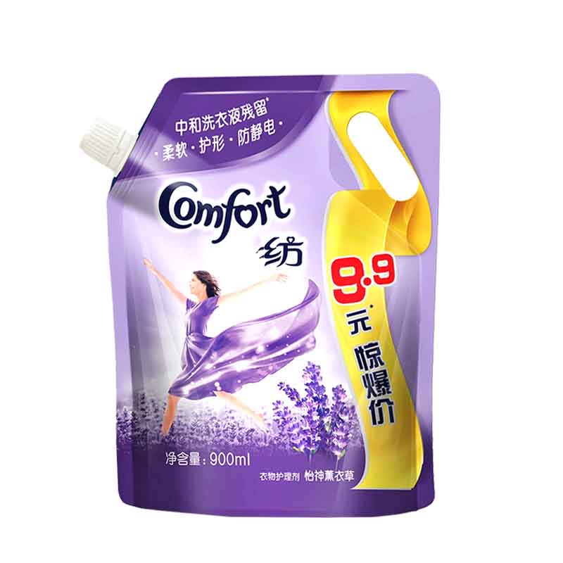 洗衣液吸嘴袋