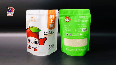 食品塑料包裝袋上的殘留溶劑遷移到食品中怎么辦？
