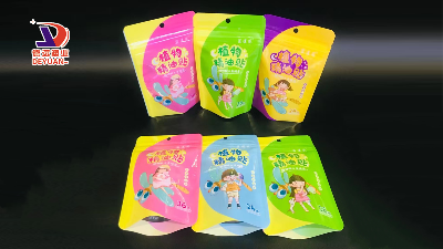 食品包裝袋水煮與蒸煮有什么區別？