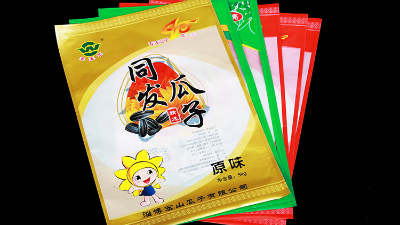 食品包裝袋包含這么多的學(xué)問(wèn)嗎？還真不太清楚！