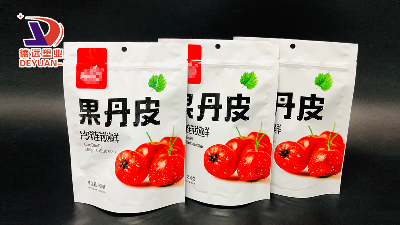 食品包裝袋定制采用塑料軟包裝有什么優(yōu)勢？
